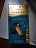 歌帝梵（Godiva）醇享进口海盐黑巧克力90g 喜糖伴手礼  糖果 休闲零食  独立装 实拍图