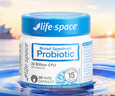 Life Space益倍适成人益生菌胶囊 320亿活菌30粒 澳洲进口【效期至26年9月】 实拍图