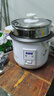 半球（PESKOE）电饭煲  宿舍迷你小容量蒸煮电锅 家用电饭锅带蒸笼 蒸煮米饭煲汤老式电饭锅 2L 【适用1-3人】 实拍图