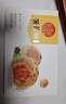 稻香村DXC 蛋黄酥芝士味330g 糕点点心早餐休闲零食 6枚礼盒装 实拍图