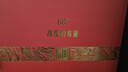 五粮液 2020年 68度礼盒 浓香型白酒 500ml*2瓶  实拍图
