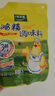 太太乐  鸡精 三鲜标准 加倍提鲜  180g（加嘴装） 实拍图