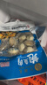 江船长无壳鲍鱼肉净重110g(12粒） 活鲍加工 火锅烧烤海鲜 生鲜  实拍图