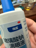 【原研进口】海露玻璃酸钠滴眼液 不含防腐剂孕妇可用 眼药水眼疲劳眼干涩痒 隐形眼镜直接滴10ml*2盒 实拍图
