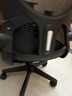 朗域轩品电脑椅家用人体工学椅子办公椅靠背人工力学座椅久坐电竞椅子宿舍 【特价清仓】耀黑-三级气杆-带头枕+35°遥遥 90-120度(含) 升降扶手 实拍图