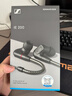 森海塞尔（Sennheiser）IE200 HiFi耳机有线音乐耳机 耳挂入耳式高保真耳机 游戏耳机 黑色 实拍图