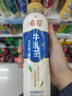 统一希蒂玫瑰普洱牛乳茶450ml*15瓶整箱奶茶（新老包装随机发货） 实拍图