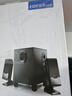 漫步者（EDIFIER）R101V 2.1声道电脑音响音箱 台式机笔记本桌面音响 游戏音响 黑色 高保真 家用 礼物 实拍图