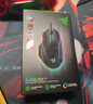 雷蛇（Razer）巴塞利斯蛇V3有线鼠标 人体工学 电竞游戏 右手通用RGB幻彩灯效 吃鸡/LOL/CS GO 黑色 实拍图