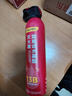 得力车载灭火器水基13B灭火器汽车家用国家消防3C认证环保620ml 实拍图