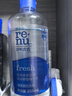 博士伦润明清透 隐形眼镜水护理液830ml 隐形眼镜多功能护理液 实拍图