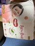 好奇（Huggies）铂金装小桃裤纸尿裤NB84片(5kg以下)尿不湿【透爽散热】 实拍图