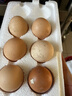 京喜加 谷物喂养初产新鲜鸡蛋40g正负5g生鲜超市买菜早餐土鸡蛋草鸡蛋 40枚富硒鸡蛋50g 实拍图