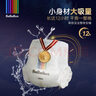 bebebus 金标茶树精华成长裤2XL20片(≥15kg)透气超薄拉拉学步裤男女宝 实拍图