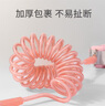 亨凯利儿童防丢绳防走失带小孩防走丢手环牵引遛娃神器防丢失绳安全锁粉 实拍图