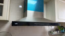 创维（Skyworth）欧式顶吸抽吸排油烟机家用T型变频大吸力以旧换新家电国家补贴20%一级能效自净清洗Y019可配燃气灶 实拍图