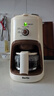 Derlla咖啡机全自动研磨一体机家用美式滴滤机现磨咖啡豆粉两用煮茶花茶节日礼物 AW-120 现货 实拍图