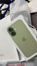 Apple/苹果 iPhone 17 256GB 鼠尾草绿色 支持移动联通电信5G 双卡双待手机 实拍图
