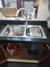 华帝（VATTI）水槽洗菜盘一体盘双槽 水槽厨房水池盘洗碗槽洗菜池 不锈钢双水槽 （78*43）双槽+U型冷热龙头 实拍图