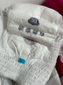 名典泰迪一体拉拉裤4XL46片【18-21kg】婴儿尿不湿超薄干爽尿裤男女宝通用 实拍图