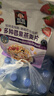 桂格（QUAKER）多种莓果燕麦片420克 休闲零食 开袋即食 添加蔓越莓干 实拍图