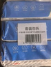京东京造 75%酒精湿巾80片*3包 杀菌率99.9% 湿纸巾 卫生消毒湿巾纸 实拍图