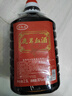 鹿茸血酒大桶酒动植物配制酒非保健酒药酒白酒 30度 2.5L 1桶 实拍图
