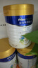美素佳儿（Friso）皇家旺玥儿童营养奶粉3周岁以上儿童罐装800g 含优量DHA 实拍图