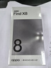 OPPO Find X8 12GB+512GB 星野黑 无影抓拍 超轻薄直屏 天玑9400 AI一键问屏 5630mAh 国家补贴 5G手机 实拍图
