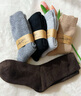 北极绒5双装羊毛袜子冬季男加绒加厚美利奴羊绒保暖中长筒毛圈雪地棉袜 实拍图