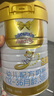 澳优（Ausnutria）能立多【整箱购买享好礼】幼儿奶粉3段（1-3岁）860g*6罐 实拍图