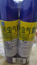 榄菊杀虫剂喷雾600ml*2 基孔肯雅热防蚊灭蚊喷雾灭蟑螂蚂蚁杀虫气雾剂 实拍图
