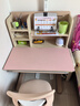 京东京造儿童书桌学习桌椅写字桌【进口实木小户型手摇升降】80cm莫兰迪粉 实拍图