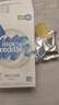 小皮（Little Freddie）有机原味高铁大米粉160g*1盒宝宝辅食婴儿营养低敏米糊米粉6个月 实拍图