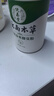 纯春堂云南本草脚气鞋袜粉汗脚脚臭止痒烂脱皮干爽剂60g鞋柜臭袜臭异味 实拍图