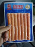 海欣 蟹味棒235g蟹柳蟹肉棒蟹鱼糜≥55%麻辣烫关东煮火锅食材低脂寿司 实拍图