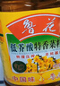 鲁花 【保真菜籽油】食用油 低芥酸特香菜籽油 5L  /桶   实拍图
