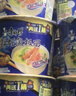 康师傅 方便面 经典鲜虾鱼板桶面102g*12 泡面整箱速食 方便食品 实拍图
