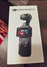 大疆 DJI Osmo Pocket 3 全能套装 一英寸口袋云台相机 OP灵眸手持数码相机 旅游vlog 便携美颜摄像 实拍图