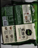 必品阁（bibigo）王饺子 白菜猪肉840g 约24只 速冻水饺早餐夜宵速食 蒸饺煎饺锅贴 实拍图