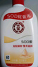 大宝SOD蜜200ml 三件套乳液面霜男女士润肤补水保湿霜护肤品身体乳 实拍图