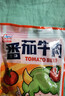 古龙番茄牛肉浇头 240g 加热即食拌饭拌面料理包软装罐头限时包邮 实拍图