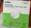 贝尔金（BELKIN）苹果充电器 30W小冰块 PD3.1快充头 苹果17手机充电头 type-c充电器 iPhone充电器 实拍图