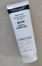 露得清（Neutrogena）深层净化氨基酸洁面乳150g双支装洗面奶面部清洁男女士不紧绷洁面 实拍图