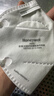 霍尼韦尔（Honeywell）KN95口罩H950防雾霾沙尘飞沫花粉过敏粉尘冬季防护 50只/盒透气 实拍图
