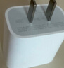 Apple/苹果 20W USB-C充电器  type-c充电器苹果手机充电器原装手机快充头 苹果17手机充电器 实拍图