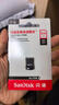 闪迪（SanDisk）64GB USB3.2 U盘 CZ430酷豆 黑色 读速300MB/s 车载U盘 文件加密 小巧便携优盘 实拍图
