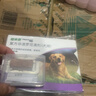 福来恩（FRONTLINE）狗进口驱虫套装原研药内外同驱去蜱蚤大犬 滴剂3支装+单粒犬心保L 实拍图
