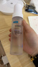 可复美 透明质酸钠藻萃盈润保湿次抛精华液3支 实拍图