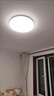 欧普（OPPLE）led吸顶灯具儿童房间现代简约圆形阳台卧室灯高显色三防一体快装 呵护光【白光】24W/2000lm直径40cm 实拍图
